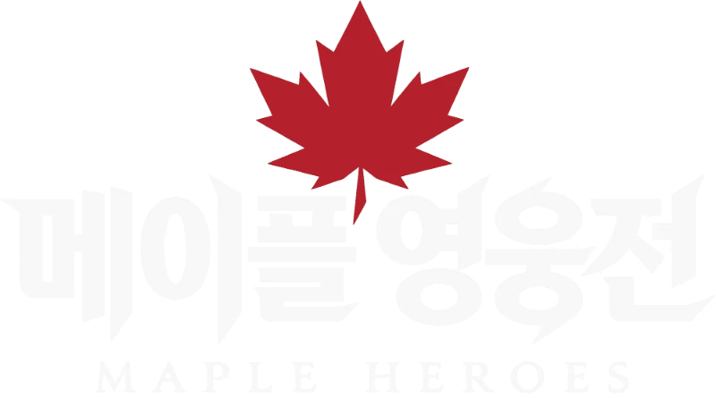 메이플 영웅전 Maple Heroes